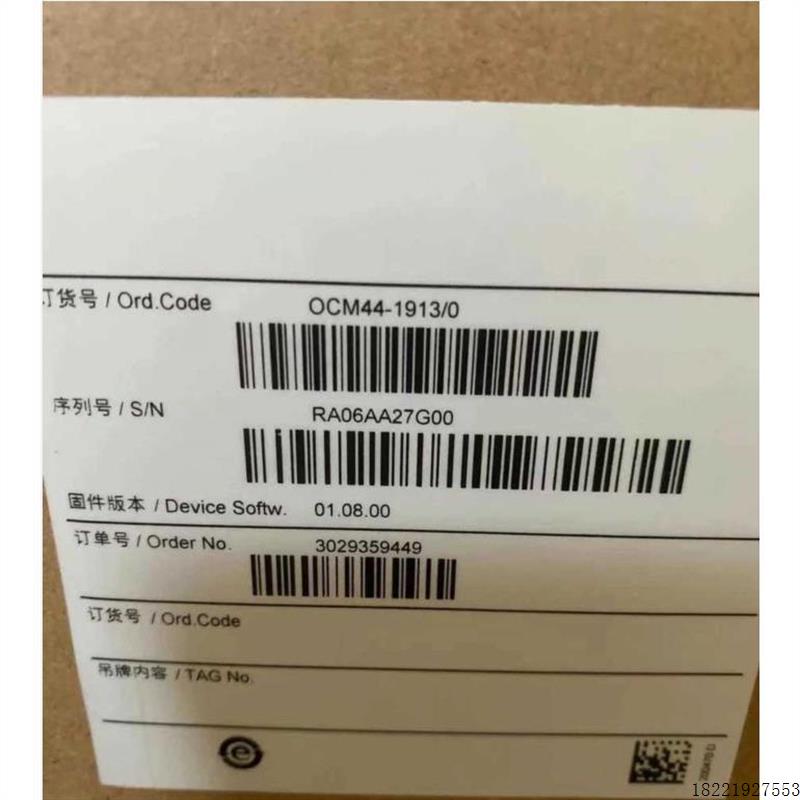 议价CUS51D-AAC1A3E+H声泼液位计