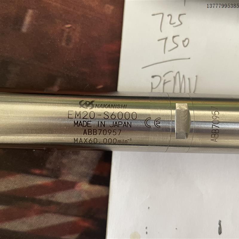 议价进口中西NAKANISHI马达主轴EM20-S6000现货