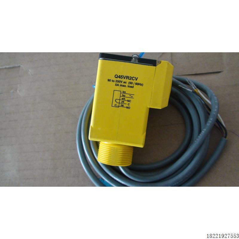 议价Q45VR2CV价钱面议议价