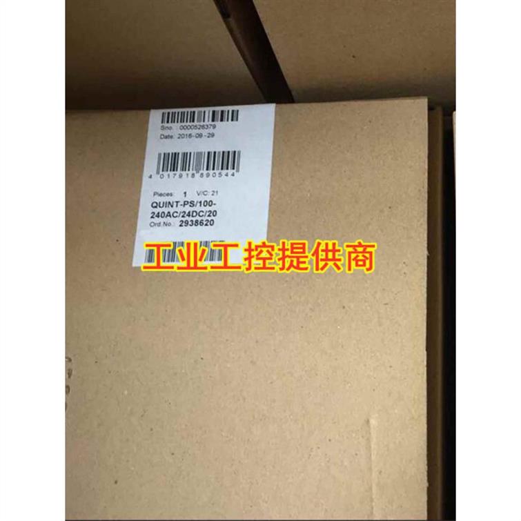 议价ORBOTECH奥宝 MOYOR-CONTROLLER 03 议价再拍