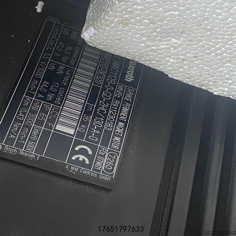 议价力士乐伺服电机 mac112b-0-gd-2hc130-a