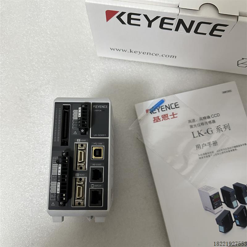 议价LK-G3001 LK-G3001P LK-G3001PV LK-G3001V LK-G3000正