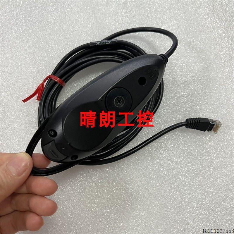 议价OP-84231 OP-84238 OP-84239 OP-84240 OP-84241 OP-84242 基