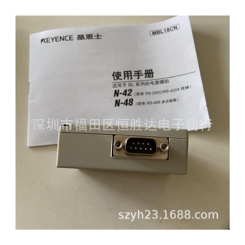 议价基恩士 N-48 N-42 N-410K N-R4 N-UB BL-U2 OP-29859  N-L20