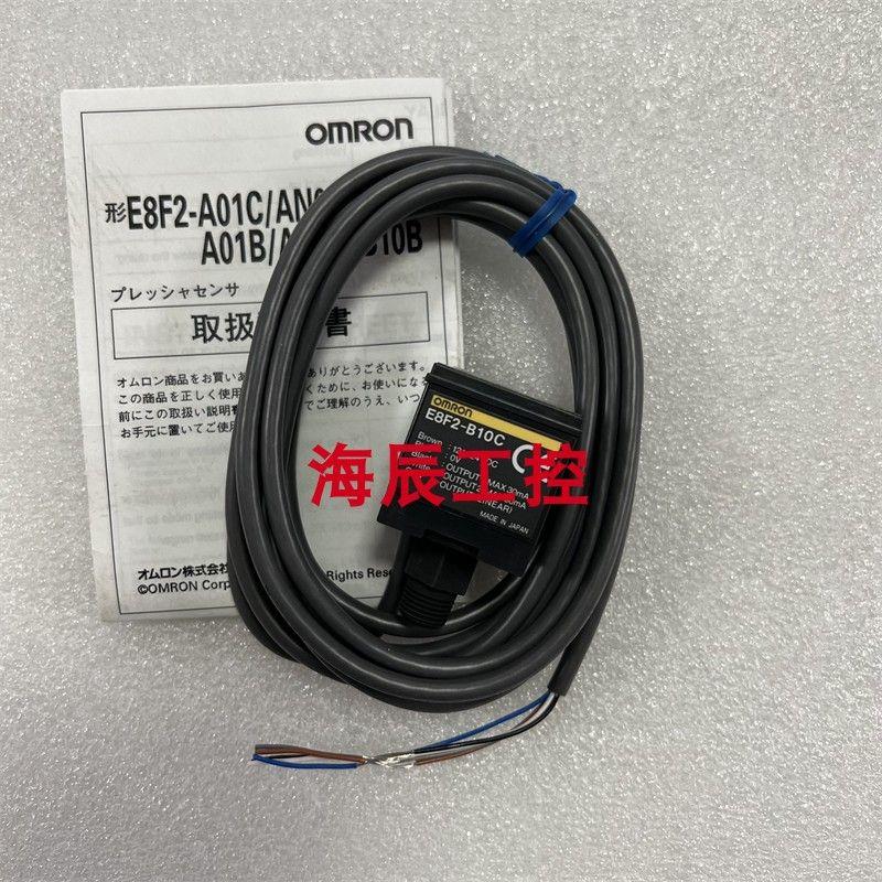 议价E8F2-B10C E8F2-A01C E8F2-B10B E8F2-BN0C 品牌传感器 现货