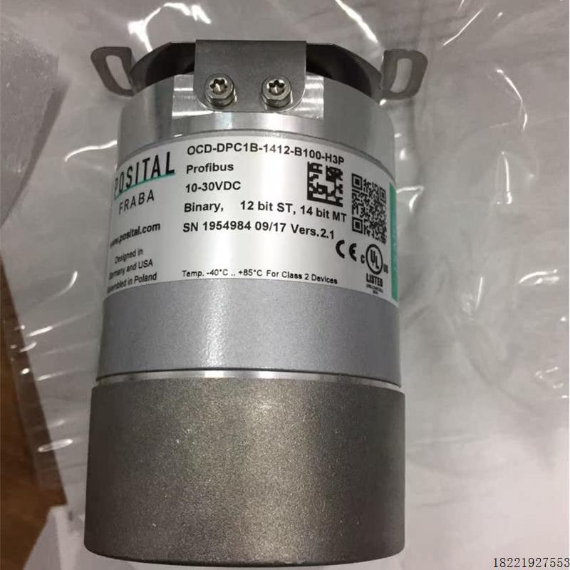 议价POS新ITAL全原装现货3OCD-DCP1B-1412-B10ODV0-HP