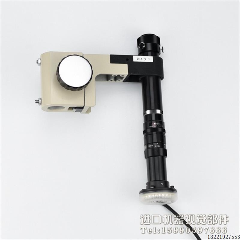 议价清和 MS-501连续变倍镜头0.75-4.5x电子显微镜带调焦机构光源