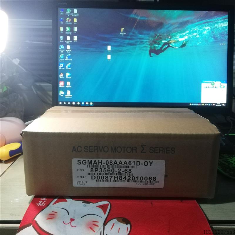 议价SGMAH-08AAA61D-OY安川伺服 全新原装 质保一年 特价现货