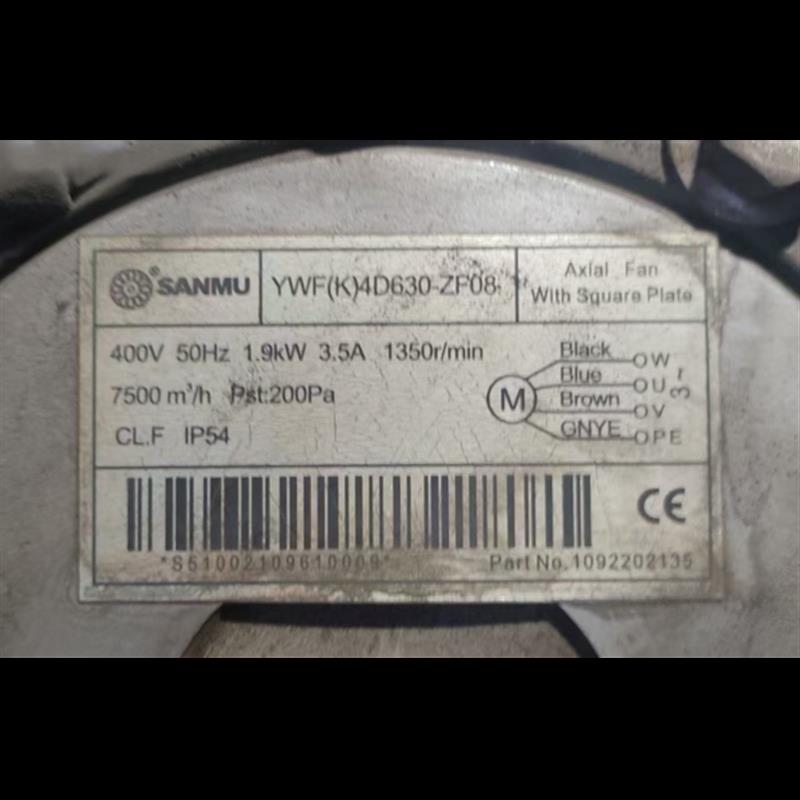 议价.---630B5DIII (K)4D630-ZF08-Z A4DS-5DN-