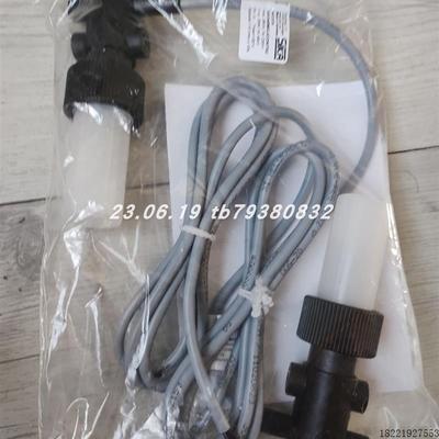 议价 VHS08M01181I11流量开关 VT1541KROFINOS流量开关