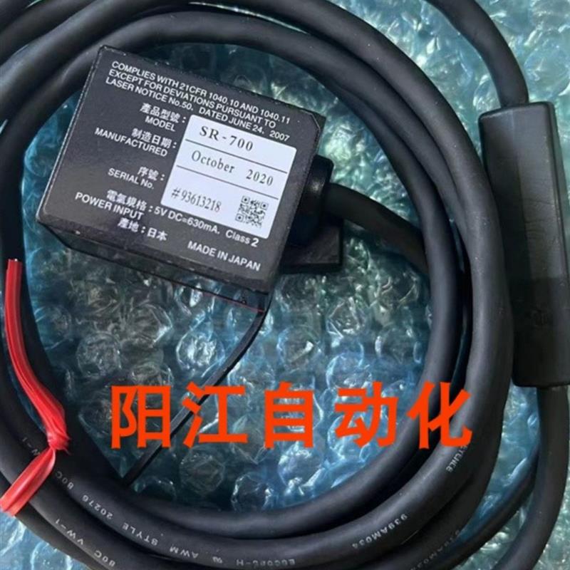 议价基恩士 SR-700 N-L20 SR-700HA SR-710 N-R2 N-R4 N-UB NX-C0