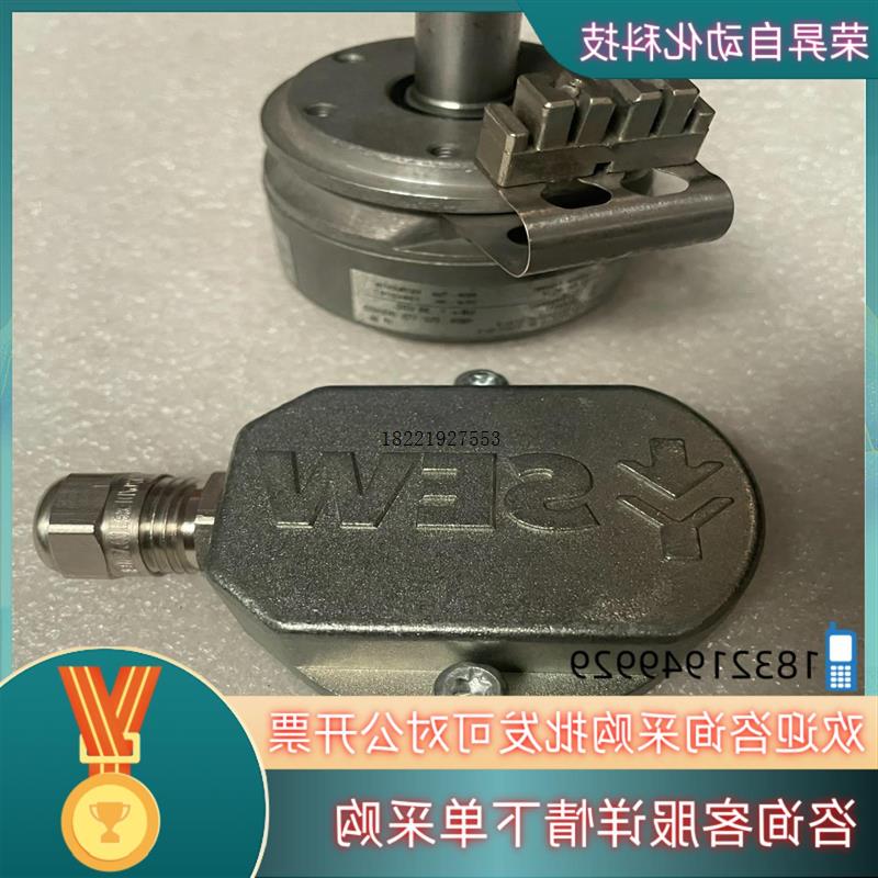 议价SEW编码器OG73RN1024原装13642707