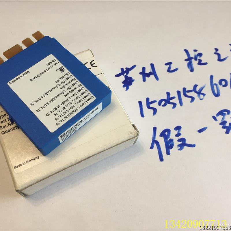 议价P+FDP-LBF-I1.36.DE货号211099原就1个议价