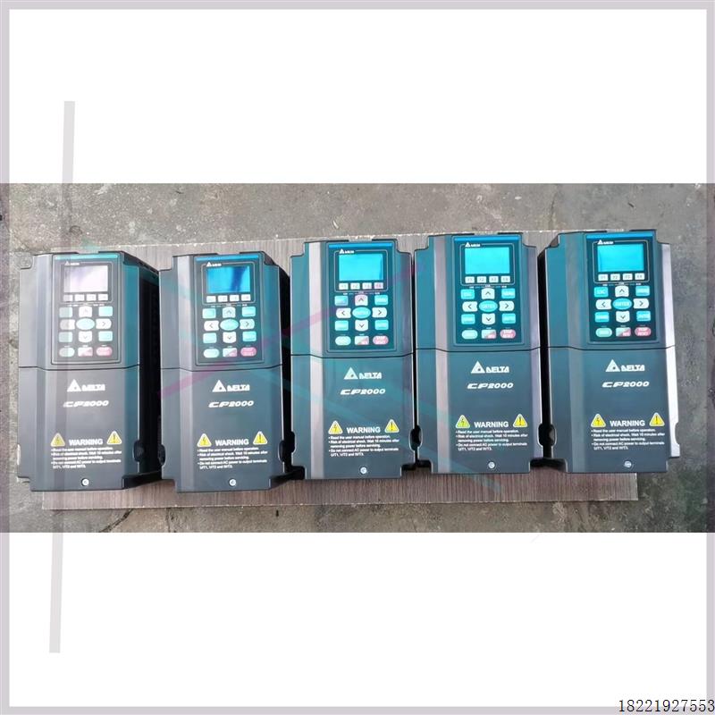 议价台达CP2000变频器 VFD037CP43B-21 VFD