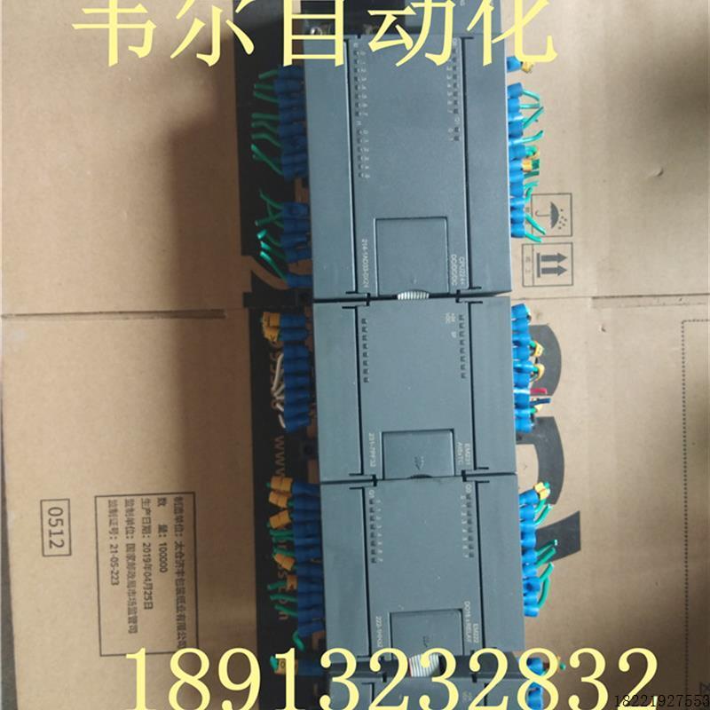 议价B007*拆机PLC输入CTSC模块 CTS7 231-7PF32 实物拍摄