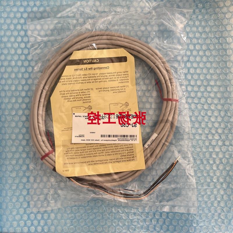 议价SJ-C5U SJ-C02P  SJ-C2H SJ-C2P  SJ-C2U  SJ-C5H SJ-C10H 基