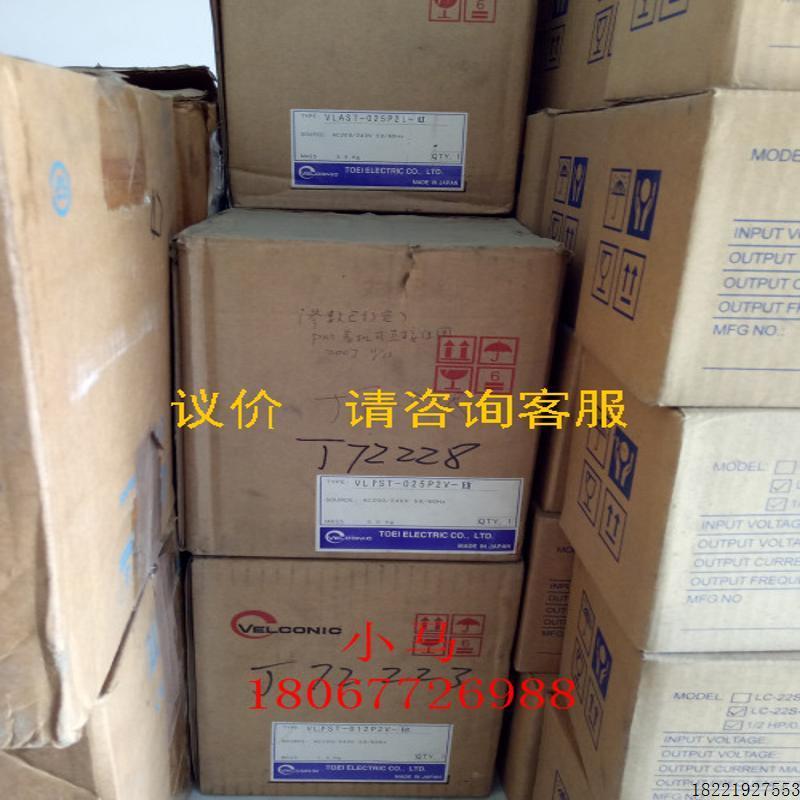 议价伺服电机 VLAST-025P2L-AX 功能完好