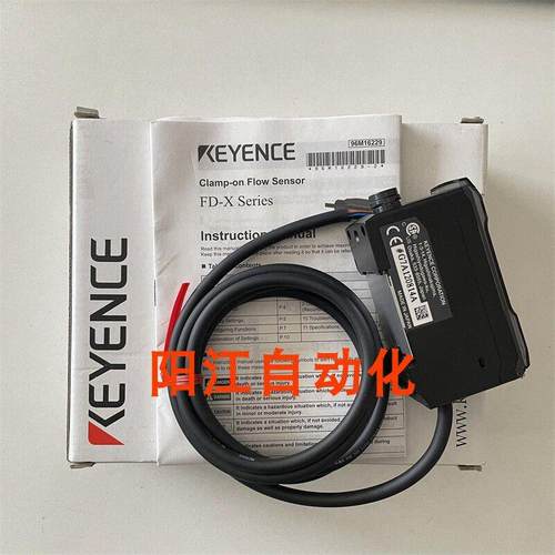 议价 FD-XA2 FD-XA2E FD-XA5 FD-XA5E FS-MC8N FS-MC8P FD-