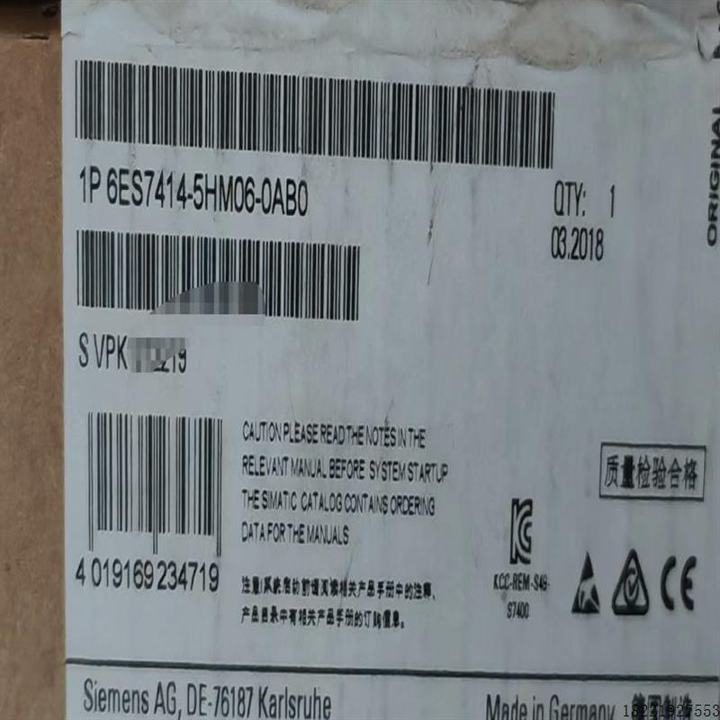 议价6ES7414-5HM06-0AB0议价