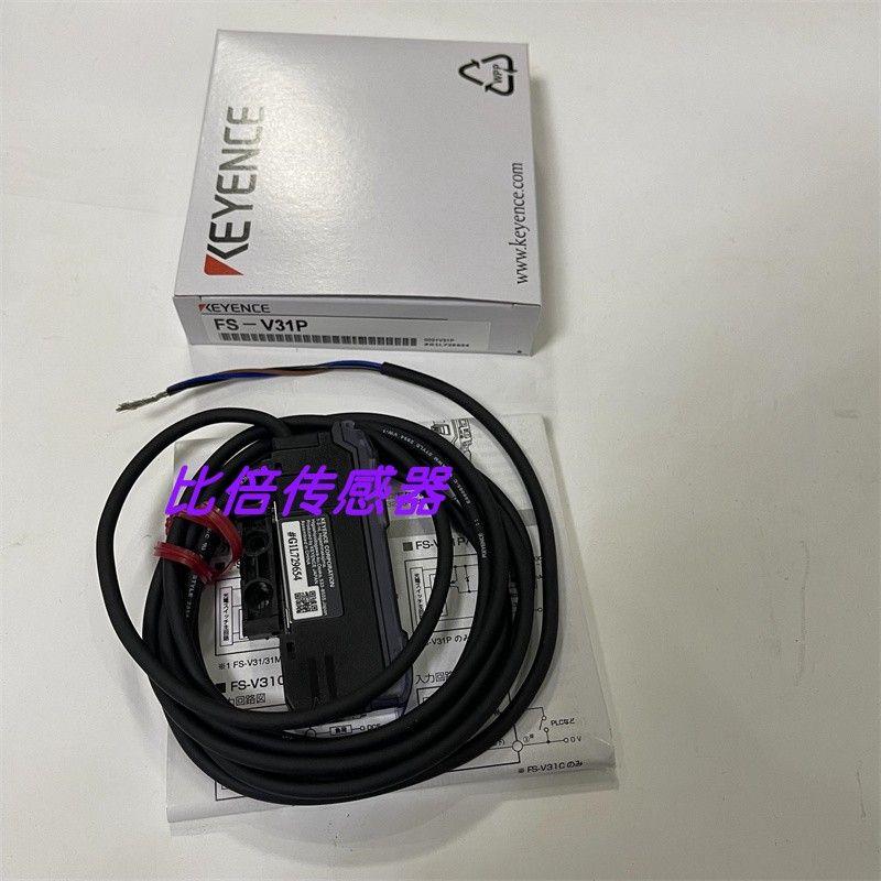 议价FS-V31P V31CP V33P V33CP FS-V33  V34P  V31M  V21R