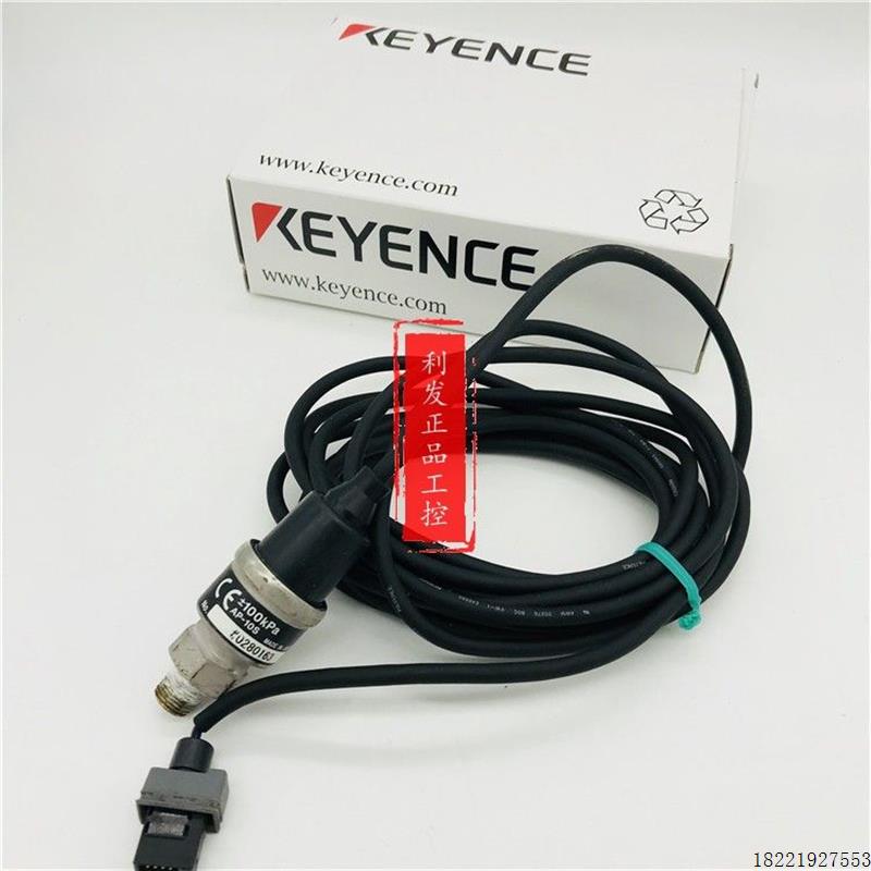 议价 数字型压力传感器 AP-10S AP-13S AP-11S 实拍