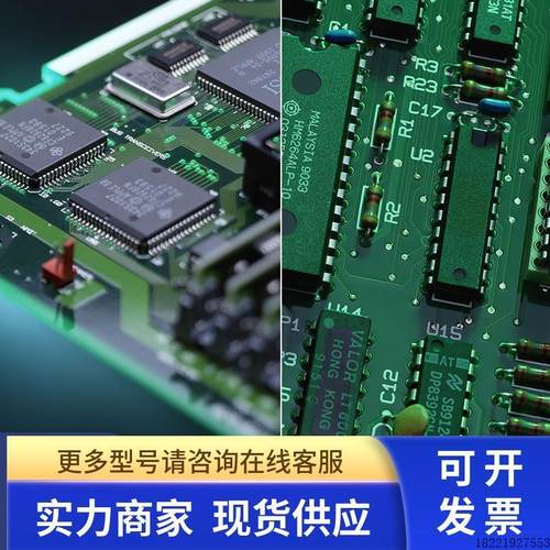 议价C98043-A1603-L41-5全新原装6RA24直流调速器励磁板6RY1243-0