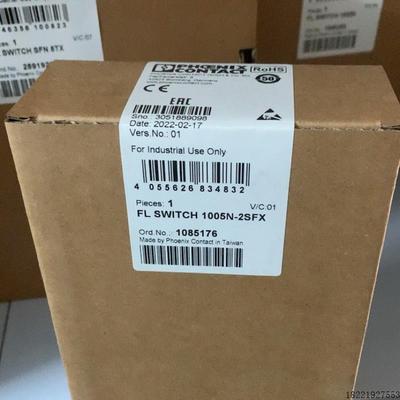 议价交换机1085176 FLSWITCH 1005N-2SFX