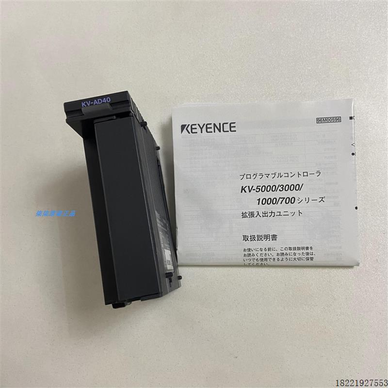 议价传感器KV-AD40GKV-DA40 现货原装KV-AD40V KV-D
