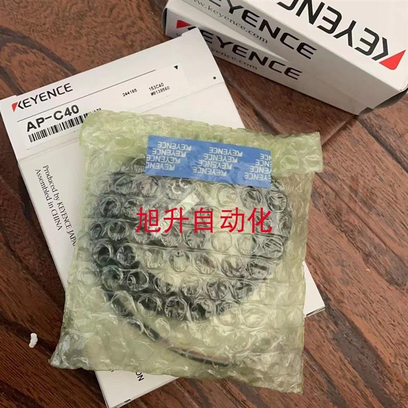 议价传感器 AP-C40 AP-C40P AP-41 AP-44 AP-C40WP AP-44 A