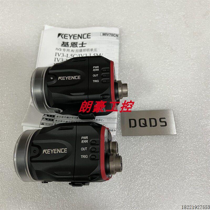 议价IV-H500MA IV-500C现货 IV-2000M IV-H150MA IV-H500CA IV-50