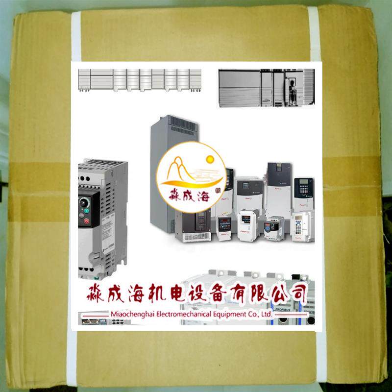 议价AB 1203-CN1 1747-L511 1747-L514 1747-L524 罗克韦尔控制