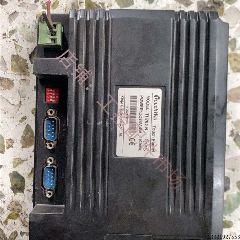 议价信捷TouchWin触摸屏TH765-N