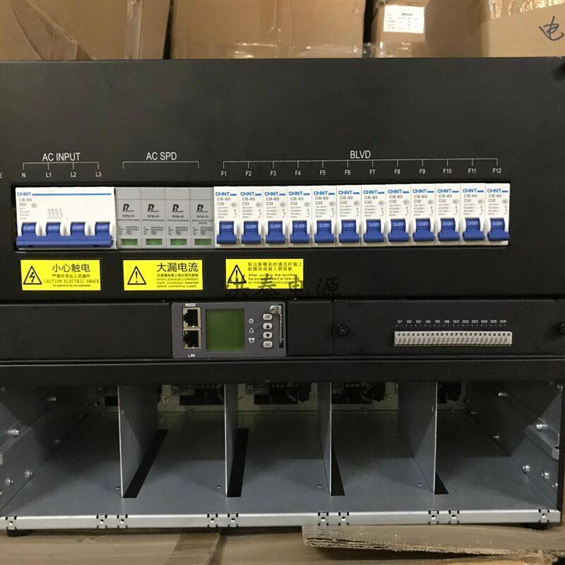 议价48V/200A嵌入式电源系统M4850A带监控MC2000请