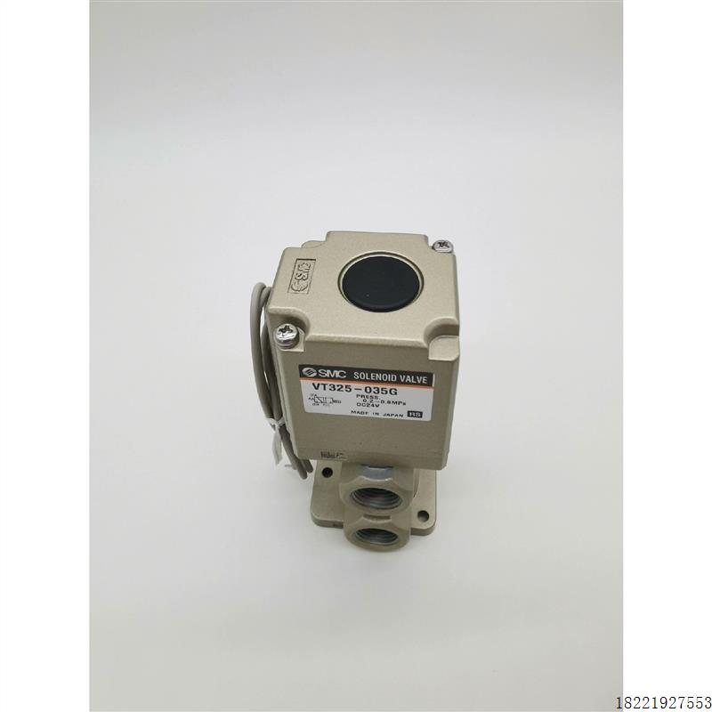 议价SMC直动式电磁阀VT325-025G VT325-035G全新原装