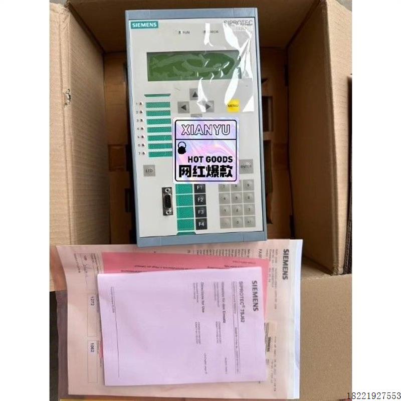 议价7SJ6222-5EB91-1FF0/FF全新原装