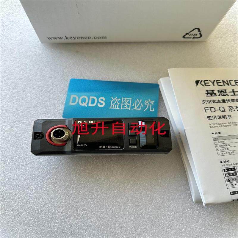 议价FD-Q50C FD-Q20C FD-Q10C FD-Q32C FD-Q20CH FD-Q50CH