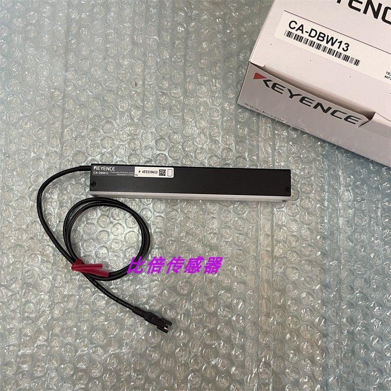 议价CA-DBW13传感器白色光源CA-DRM5X  CA-DRM10X  CA-DRM2