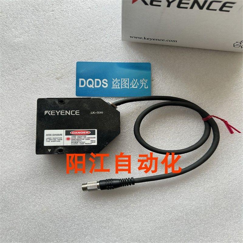 议价正品LK-G30 LK-G35 LK-G87 LK-G155LK-G08 LK-G400 LK-G150传