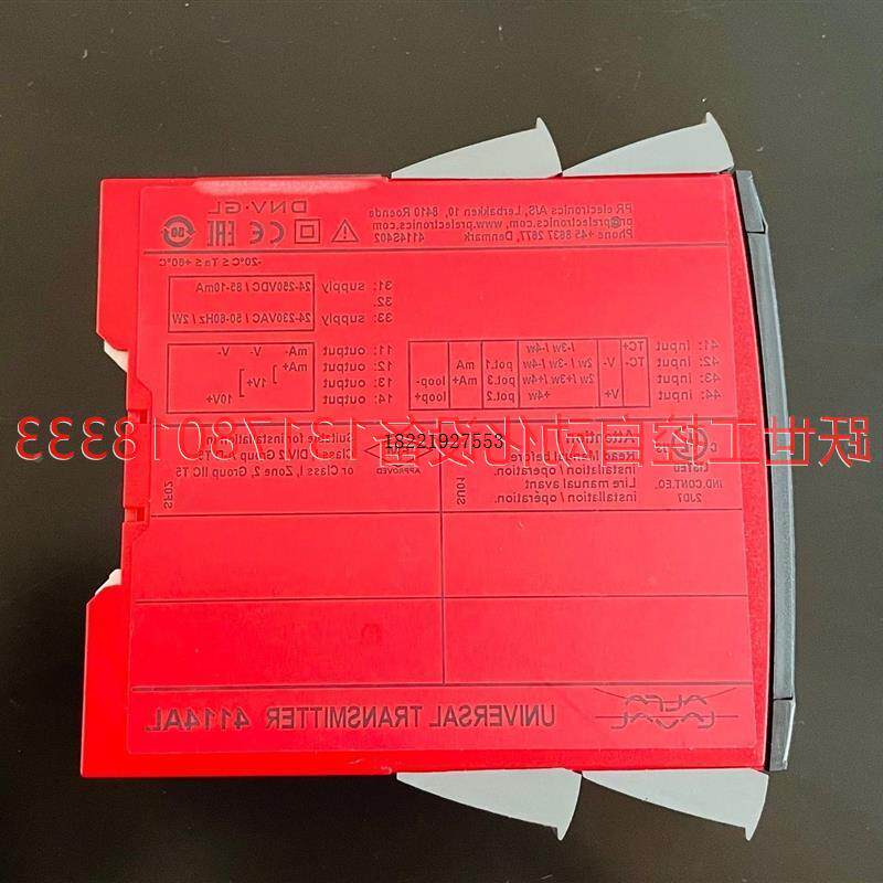 议价PR4114 隔离讯号转换显示器