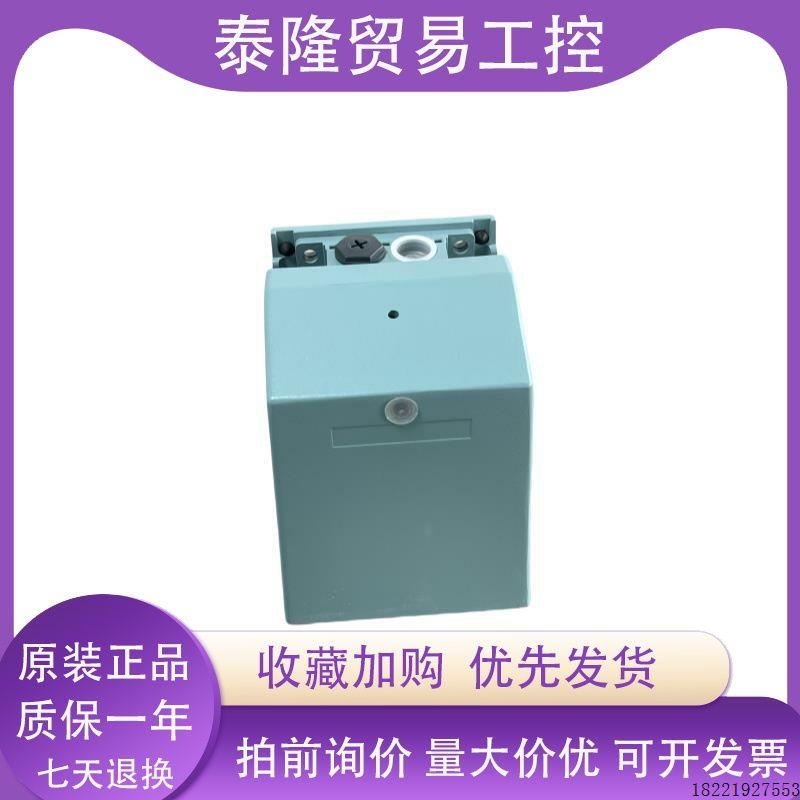 议价脚踏开关XPEM110 XPEM111 XPEM310 XPEM510 XPEM511