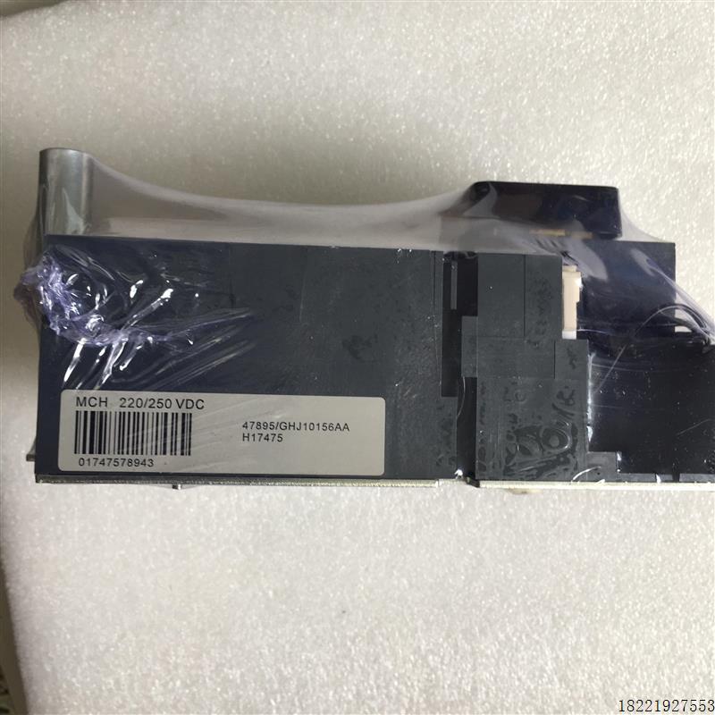 议价梅兰断路器M06101620N1 STR58U 储能电机MCH-M 240VAC 110VDC