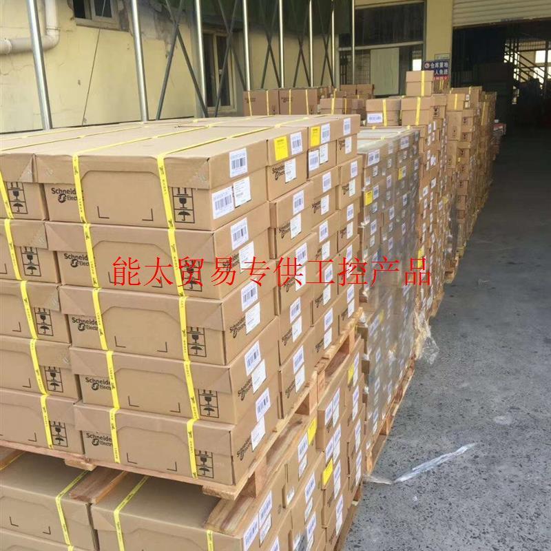 议价XPE-R810  XPER810