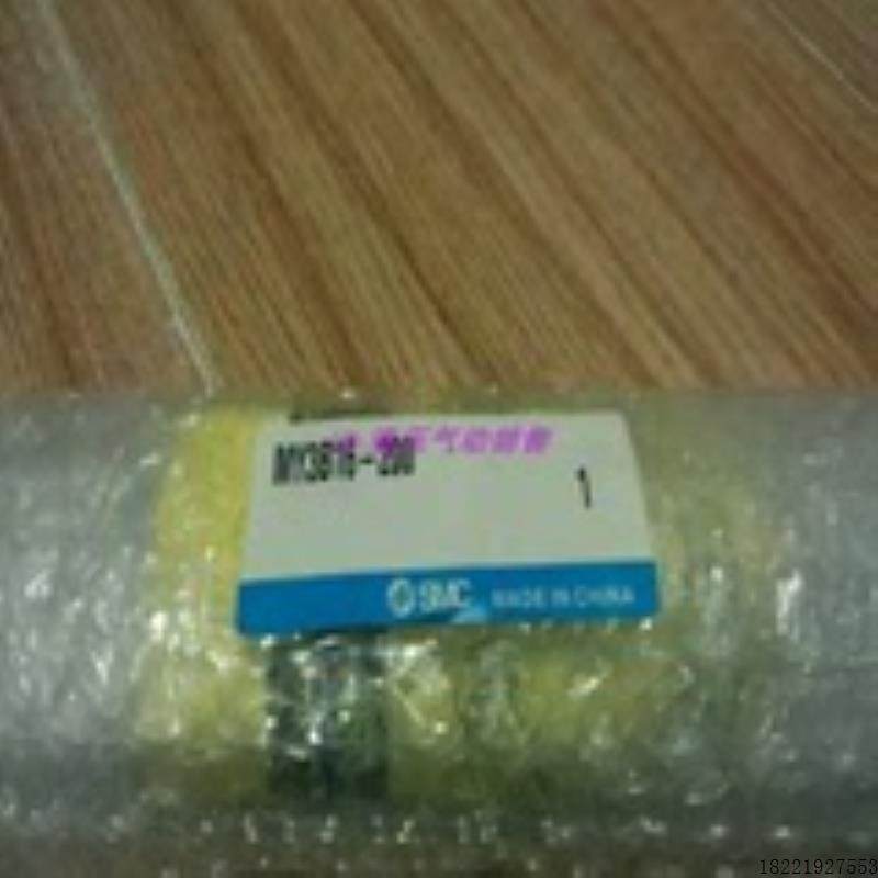议价SMC无杆气缸MY3B63-100-150-200-250-300-350-400-450LH