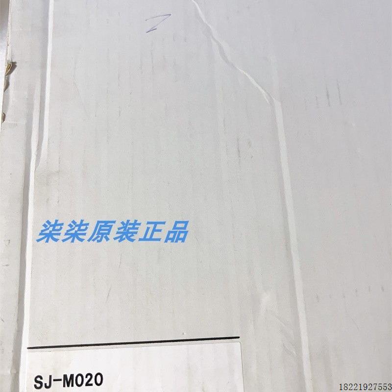 议价SJ-M020SJ-HS02 SJ-HW01 SJ-L005F SJ-L005G SJ-M010传