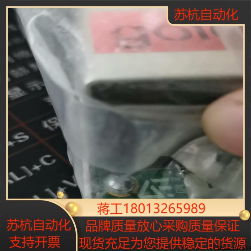 议价HiTek Power电源 MSP-103P,输出10KV用
