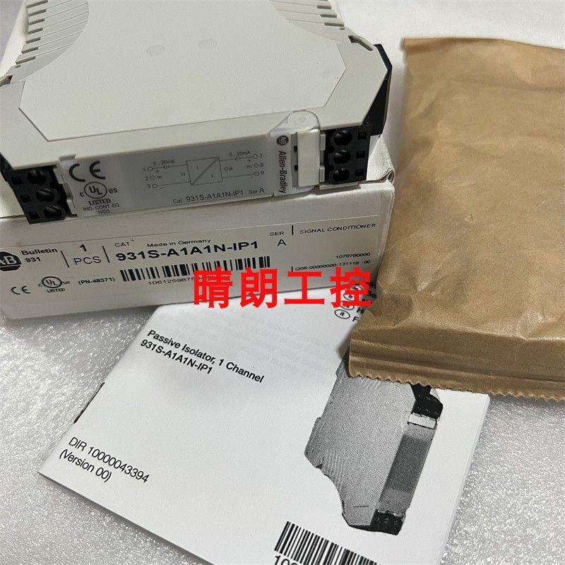 议价931S-A1A1N-IP1  931S-P1C2D-DC  931S-B1C6D-DC 传感器 质保