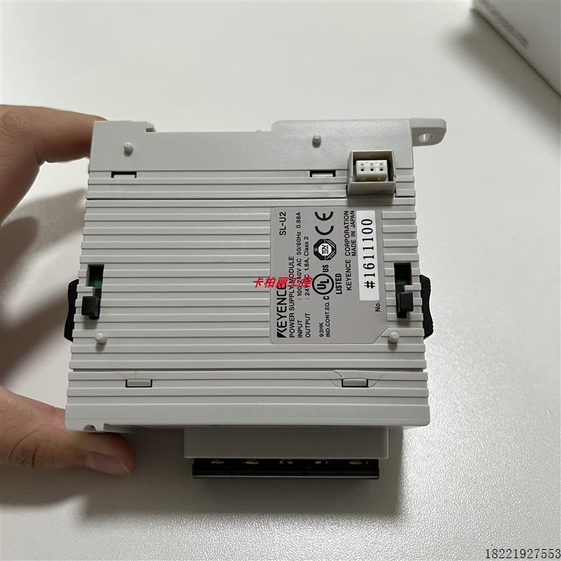 议价SL-U2 SL-M12H SL-M16H SL-M20H SL-M24H SL-M28H SL-M