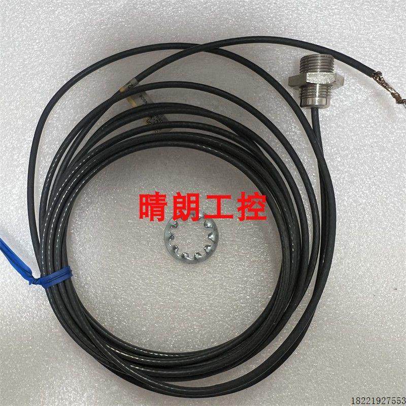 议价E2C-X2AH    E2C-EDR6-F   E2C-C1R5AH    E2EC-C1R5D1  质保