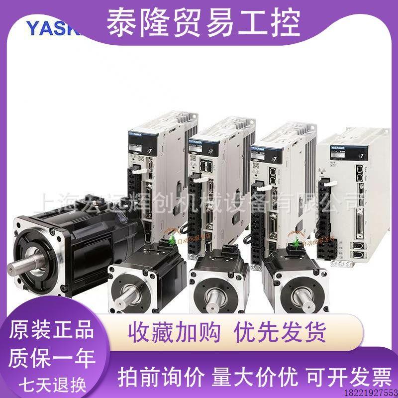 议价SGMJV-01ADA61/02ADA61/04ADA61/08ADA21 41 2C 4C 6C 6S