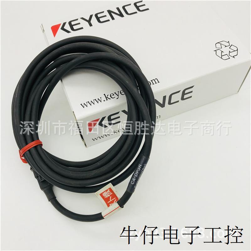 议价CA-DP3R CA-DP5R CA-DPR2 CA-DPU2 CA-DPW2CA-DPB2 CA-DPB2基